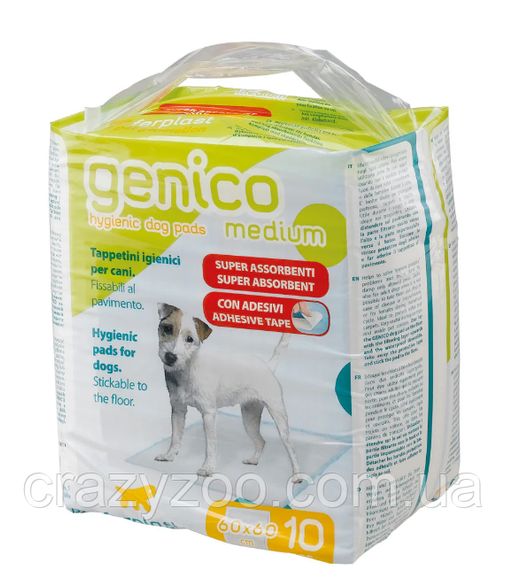 Пелюшки для собак Ferplast Genico Medium з клейкими краями 10 шт 60х60 см 85330811