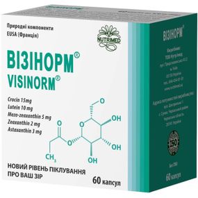 Візінорм капсули 60 шт