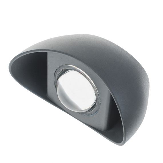 Подсветка LED фасадная IP54 AL-282/12W