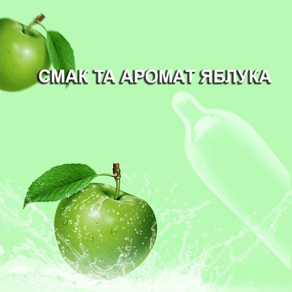 Презервативы с фруктовым вкусом и ароматом Beilile Apple (Яблоко) 10 шт. | Зображення 1