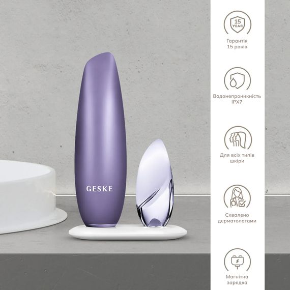 Безконтактна магнітна пілінг-маска GESKE Touchless Magnetic Peeling Mask 5в1 starlight, Фіолетовий | Зображення 2