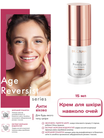 Крем для шкіри навколо очей Farmasi Age Reversist 15 мл
