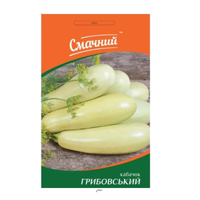 Кабачок Грибовський 3гр Смачний