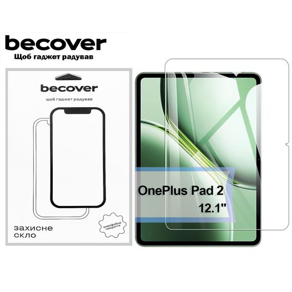 Скло захисне BeCover Xiaomi Redmi Pad 2 11.0" (713553)