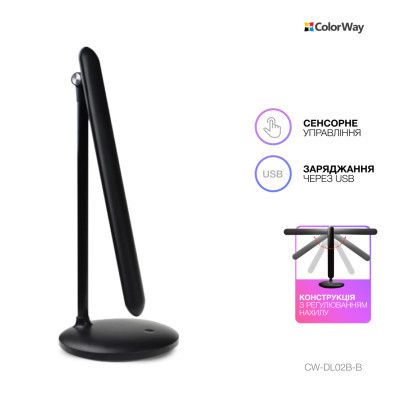 Настольная лампа ColorWay 4W with built-in battery 1800 mAh USB in/out 5V*1A, black (CW-DL02B-B) | Зображення 8