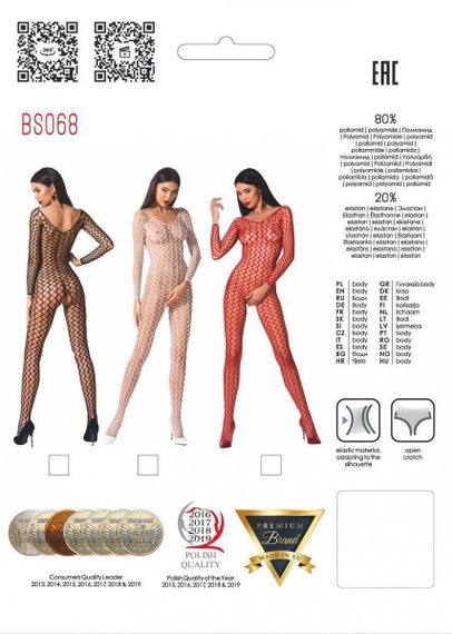 Бодістокінг Passion BS068 red, комбінезон, велика сітка, довгий рукав Sex Aura | Зображення 4