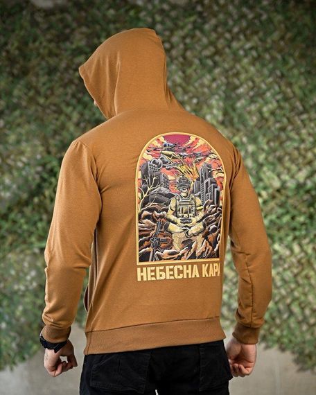 Мілітарі Худі Кара койот ПП7778