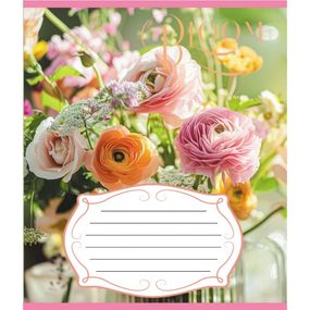 Зошит учнівський "Букети" 018-540154L-1 в лінію, 18 аркушів