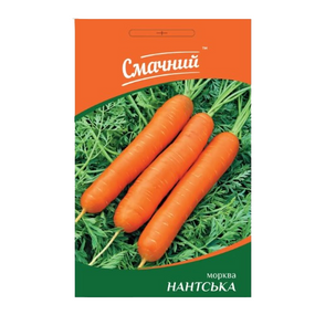 Морква Нантська 2гр Смачний