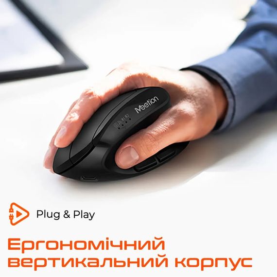Мишка Meetion BTM008 Wireless/Bluetooth Black (MT-BTM008-A) | Зображення 2