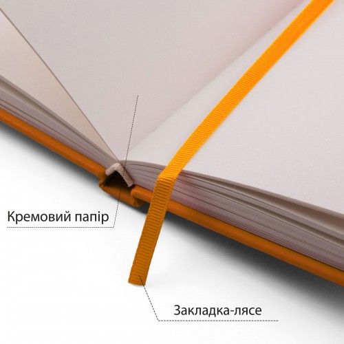 Скетчбук для малювання Santi 743360 10х15 см 100 аркушів жовтий | Зображення 2