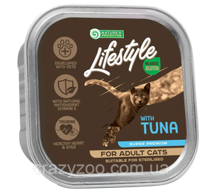 Влажный корм для стерилизованных котов Nature's Protection Lifestyle (suitable for sterilized) with Tuna с