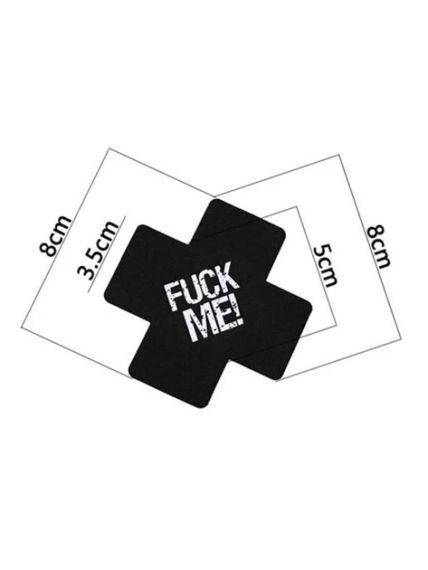 Виниловые светящиеся наклейки на соски "Fuck Me!" – Садо-мазо | Зображення 4
