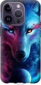 Чохол для Apple iPhone 14 Pro з силікону FCh_040356