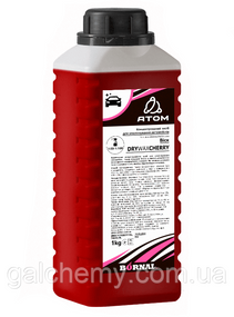 Віск-ополіскувач "DRY WAX CHERRY” з ароматом вишні (1 кг) ТМ Atom