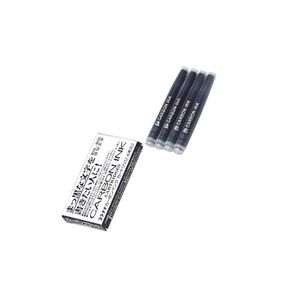 Комплект картриджей с пигментными чернилами Platinum Carbon SPC-200 4шт черные, 195