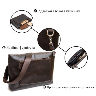 Сумка Grande Pelle Кожаная мужская Коричневая (11438) | Зображення 7