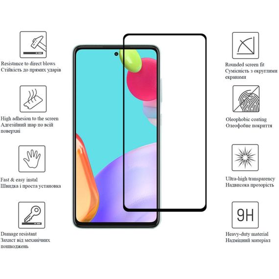 Скло захисне Drobak Samsung Galaxy M52 5G Black Frame A+ (616138) | Зображення 2