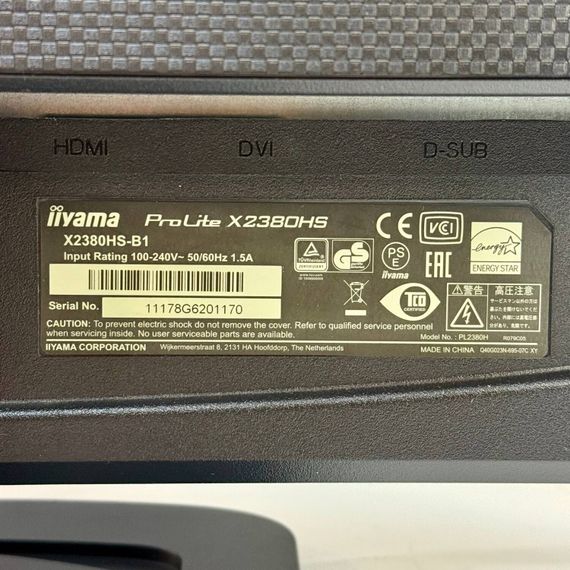 Монитор Iiyama ProLite X2380HS-B1 / 24" (1920x1080) AH-IPS / VGA, DVI, HDMI, Audio / VESA 100x100 б/у + Подарок  Кабель питания | Зображення 5