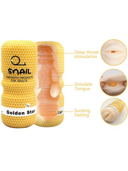 Мастурбатор чашка Snail Cup (Oral) Babydoll Універсальний. Жовтий 103-1 | Зображення 2