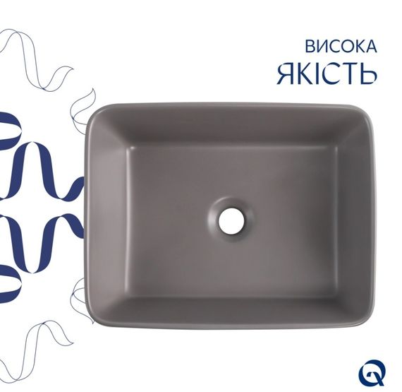 Раковина накладна Qtap Tern Stone grey, прямокутна, з донним клапаном QT17116069SG | Зображення 3