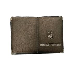 Обложка кожзам на удостоверение широкое, тиснение золотом 31277 TASCOM Бронзовый