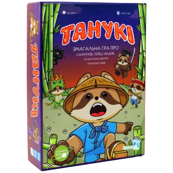 Настільна гра Танукі (Tanuki) | Зображення 1