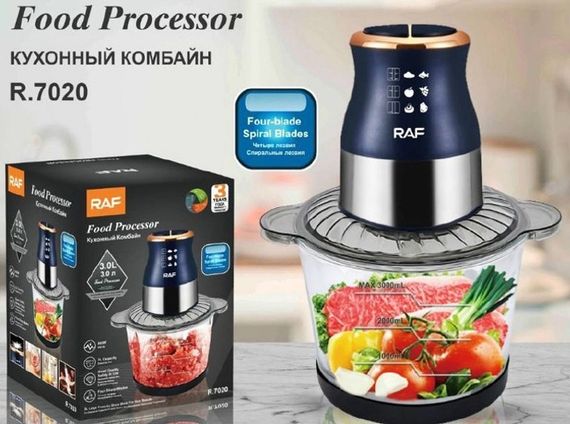 Блендер-подрібнювач потужний 800 Вт XPRO R.7020 (40798-R.7020_569) | Зображення 2