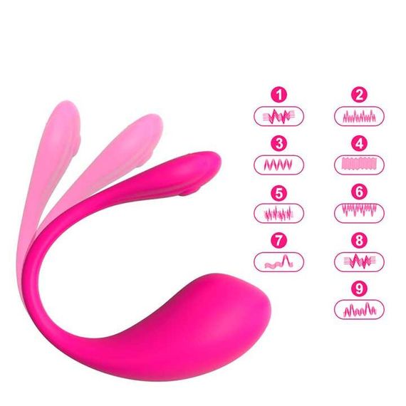 Смарт віброяйцо Love Spouse USB — Рожевий — Смарт вібратори | Зображення 1