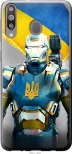 Чохол для Samsung Galaxy A40s A3050 з пластику FCh_025580