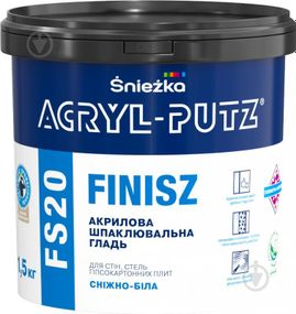 Шпаклівка готова Акрил-Путц (ACRYL-PUTZ) 0,5кг