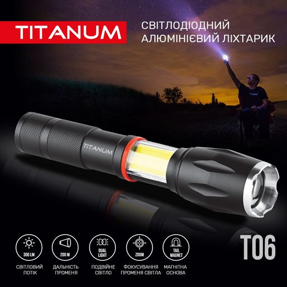 Портативний світлодіодний ліхтарик TITANUM TLF-T06 | Зображення 9