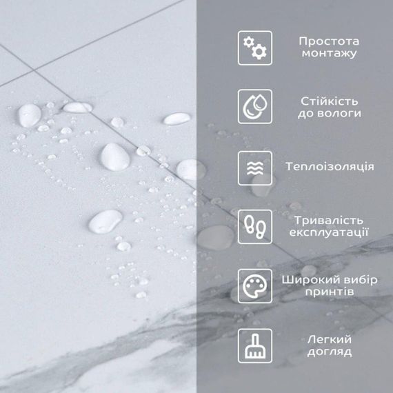 Підлогове вінілове самоклейне покриття в рулоні 3000*600*1,5 мм SW-00001822 | Зображення 3