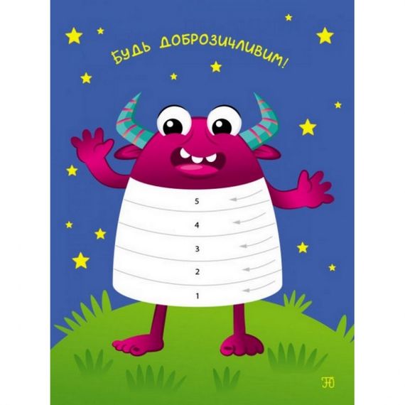 Детская книга "Стикеркартинки: Динозаврики" АРТ 18803 укр | Зображення 1