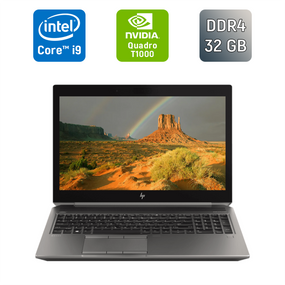 Мобильная рабочая станция Б-класс HP zBook 15 G6 / 15.6" (3840x2160) IPS / Intel Core i9-9880H (8 (16) ядер по 2.3 - 4.8 GHz) / 32 GB DDR4 / 512 GB SSD / nVidia Quadro T1000, 4 GB GDDR5, 128-bit / WebCam / Fingerprint б/у + Подарок Беспроводная мышь / USB