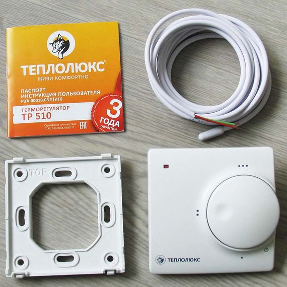 Терморегулятор механічний Теплолюкс TP510