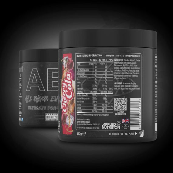 Передтренувальний комплекс Applied Nutrition ABE 315 g (Cherry Cola) | Зображення 1