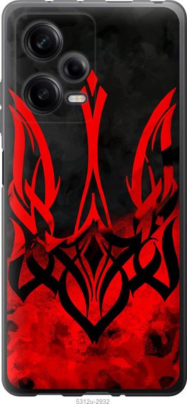 Чехол на Xiaomi Redmi Note 12 Pro 5G Герб Украины v2 "5312u-2932-17620"