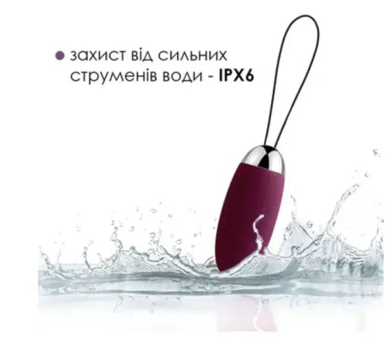 Віброяйце з пультом керування svakom elva viole | Зображення 4