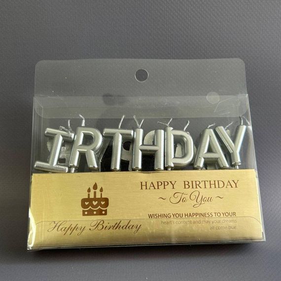 Свічки для торта "Happy Birthday" - срібло | Зображення 2