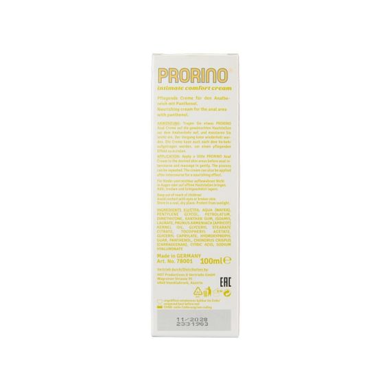 Гель анальный с пантенолом Hot PRORINO Intimate Comfort и расслабляющим эффектом, 100 мл Sex Aura | Зображення 3
