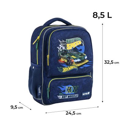 Рюкзак дитячий Kite Kids 559 Hot Wheels (HW25-559XS) | Зображення 7