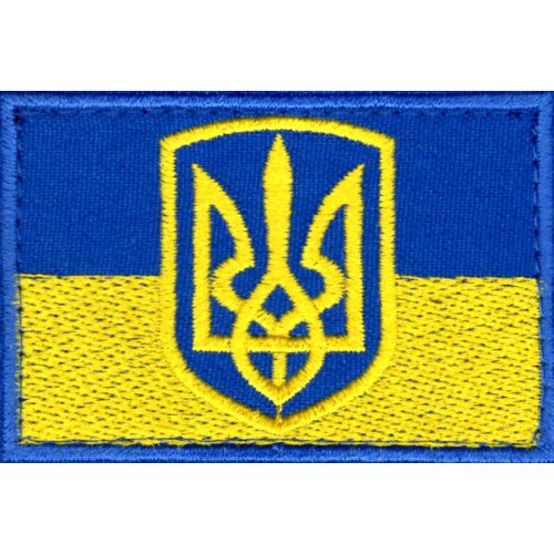 Шеврон "Прапор України" Жовто-блакитний