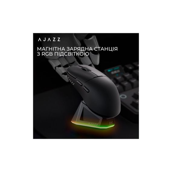 Мишка Ajazz AJ159PRO Wireless/Bluetooth/USB Charging Dock Black (AJ159-PRO-B) | Зображення 6
