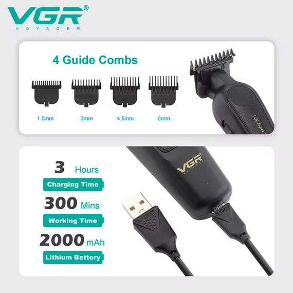 Тример VGR V-998 Blue, 4 насадки, LED дисплей (46245-V-998 BLUE_369) | Зображення 8
