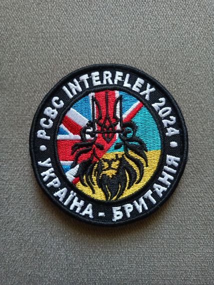 Шеврон Interflex 2024 | Зображення 1