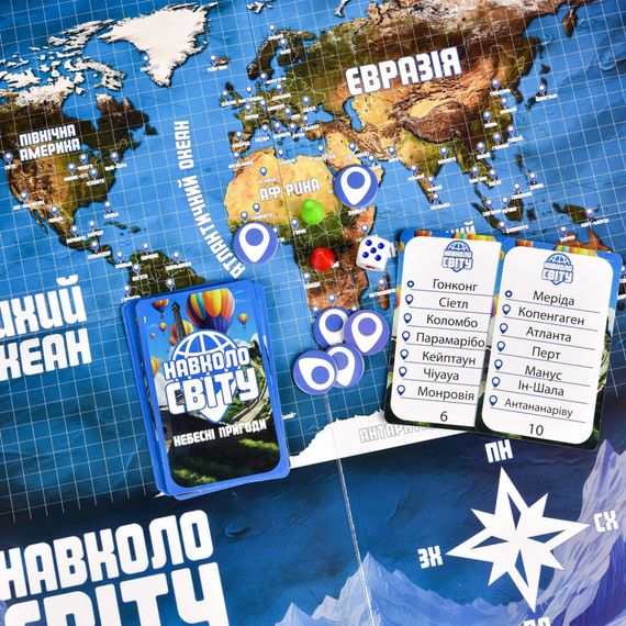 Настольная игра "Вокруг света небесные приключения" 30502 жетоны 40 штук | Зображення 3