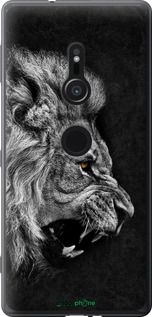 Чохол на Sony Xperia XZ2 H8266 Лев "1080u-1378-2448"