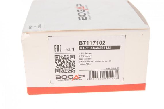 Датчик ABS передній BMW 1 F20 F21 3 F30 F80 4 F36 11- B7117102 | Зображення 7