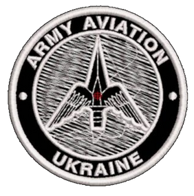 Шеврон Army Aviation Ukraine